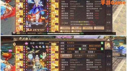 轩辕传奇兄弟礼包