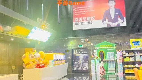 酷客影院