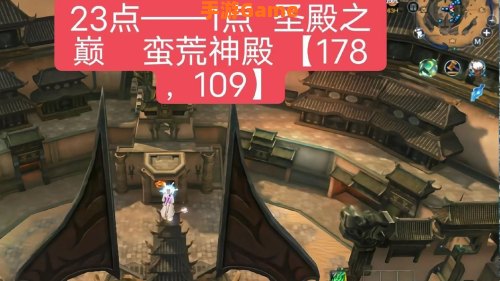 蛮荒官网