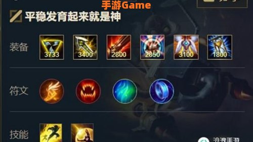 英勇投弹手天赋
