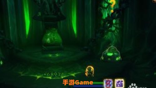 沃格斯碎片