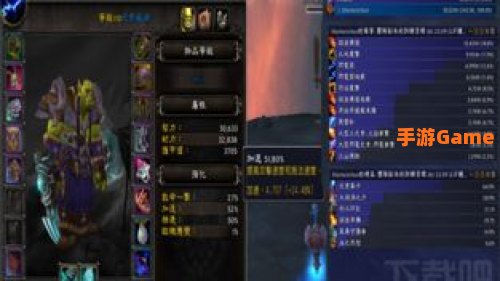 元素萨满输出宏