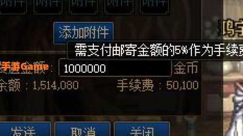 dnf点卷比例
