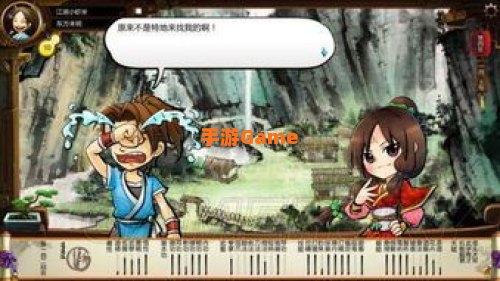 侠客风云传碧血丹心攻略
