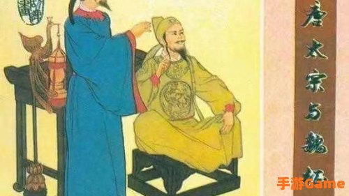 魏征进谏图作者
