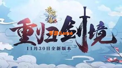 前尘忆梦