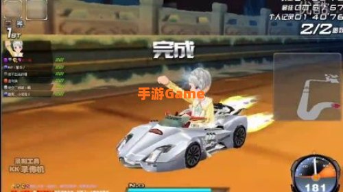 qq飞车宣传视频